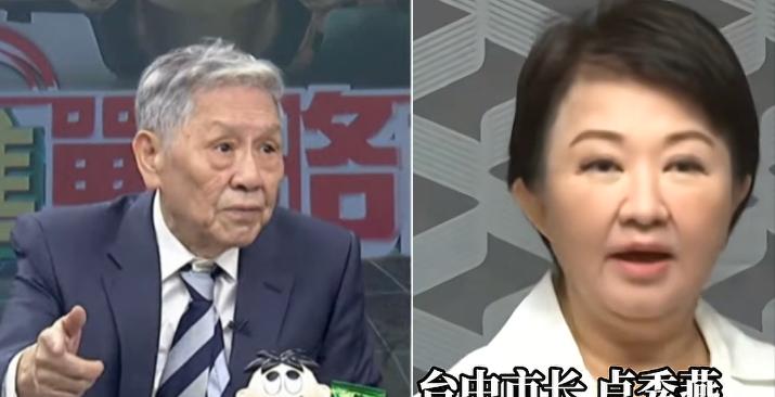 大快人心！帅化民（台退役中将）直批卢秀燕：台中那个卢秀燕跑到美国去说军购是“保障