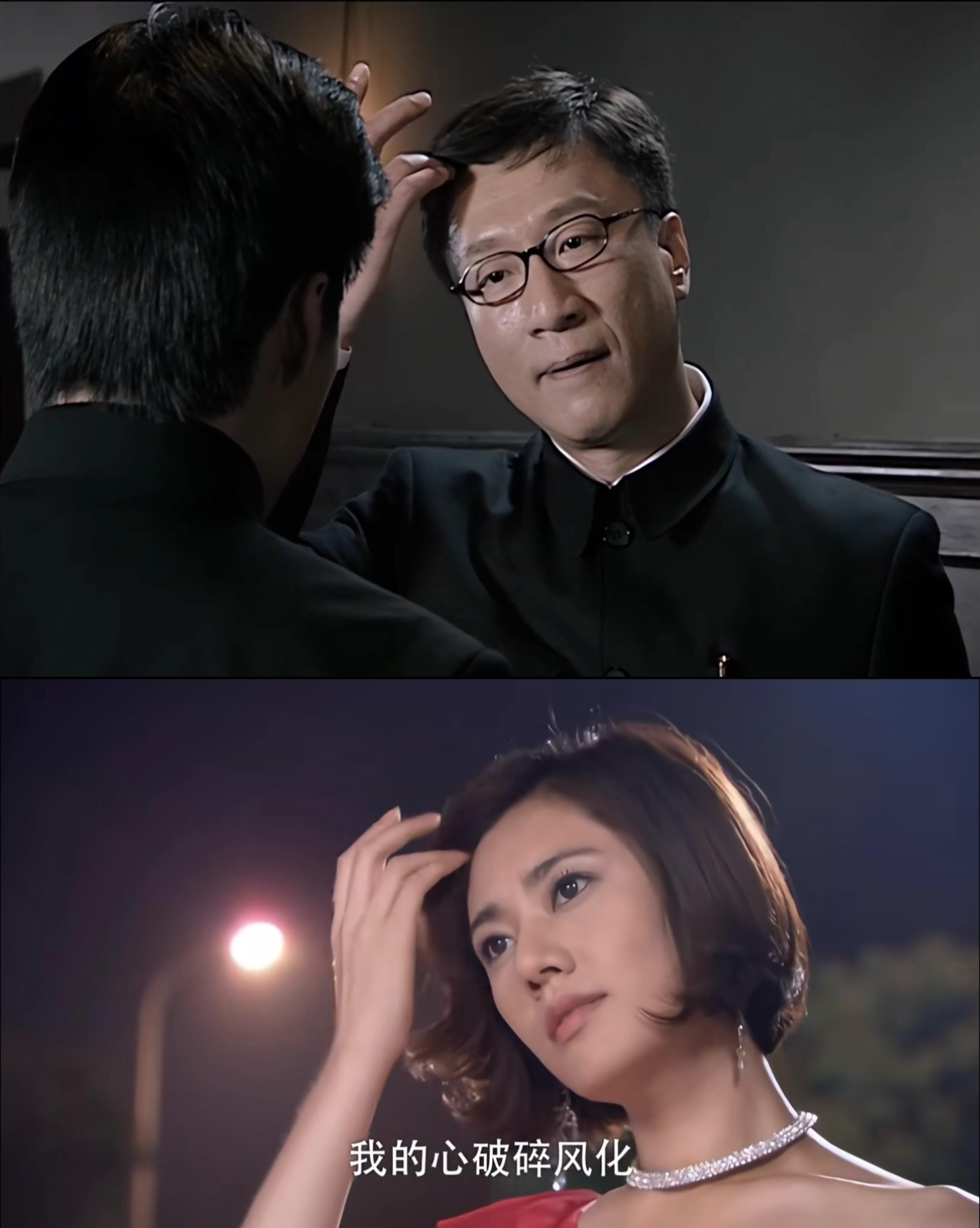 我一直觉得这一幕很像。 