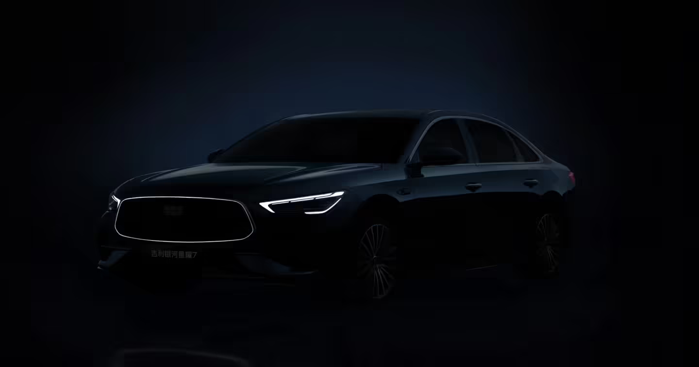 吉利银河星耀 7 ，全球首款四驱中级电混轿车不知道实车和渲染图差距大不，吉利老操