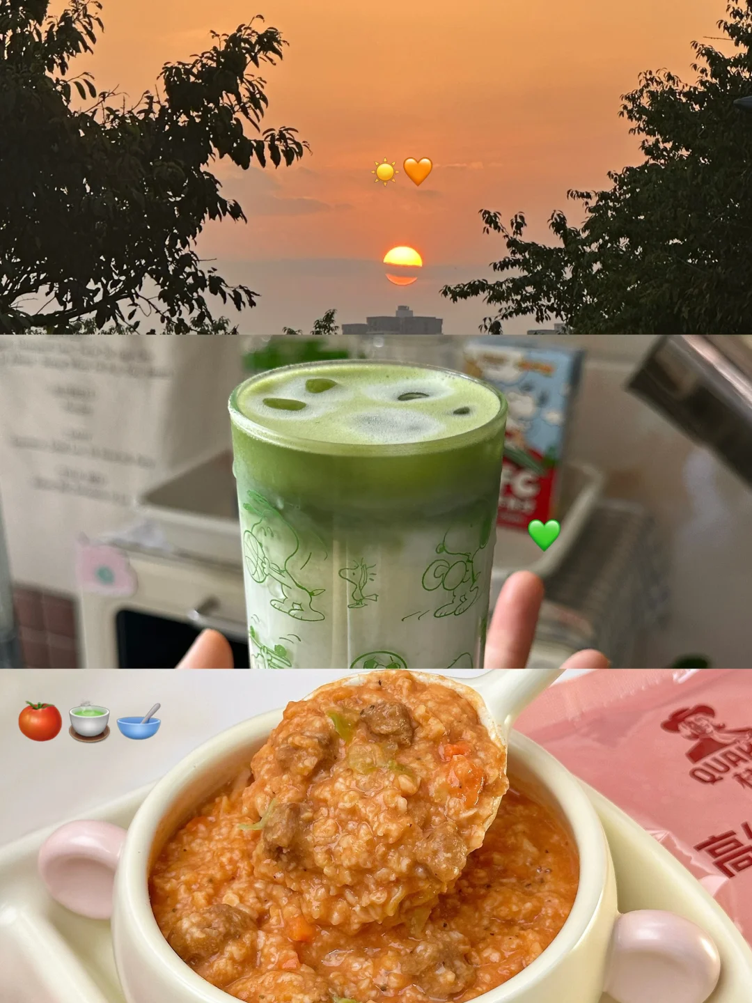 夏日早餐一人食🥣🍅🍵