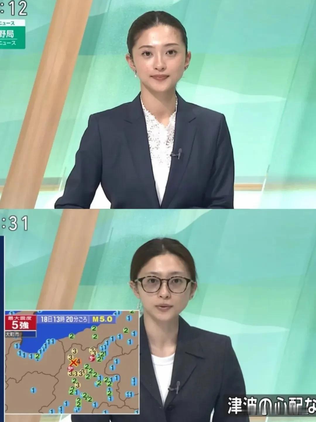 日本女主播因为素颜火了

因为突发地震，日本长野一位女主播来不及妆发，只能素颜登