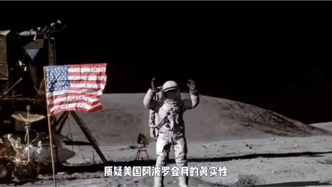 当然可以！以下是我为你准备的以“阿波罗登月到底是不是真的？”为主题的爆款文章，采