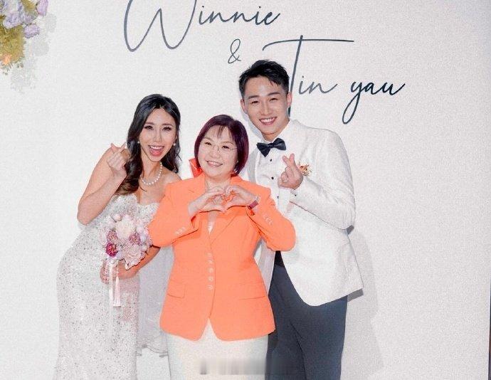 容天佑结婚TVB演员容天佑结婚 近日，30 岁 TVB 演员容天佑与珠宝世家千金