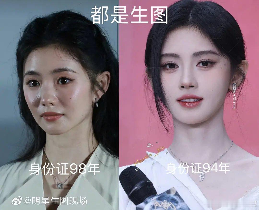 同时生图，为什么鞠婧祎年龄大还比刘浩存年轻？ 