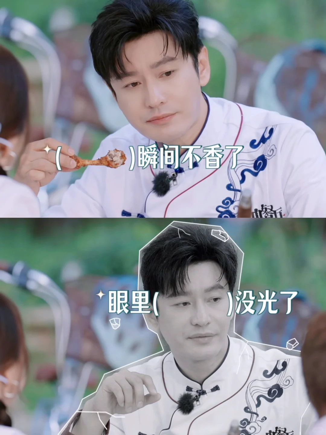 中生为啥这么能打？看黄晓明就明白了