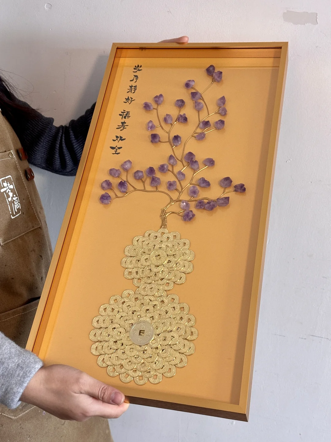 送领导的生日礼物🎁紫藤花开～紫气东来！