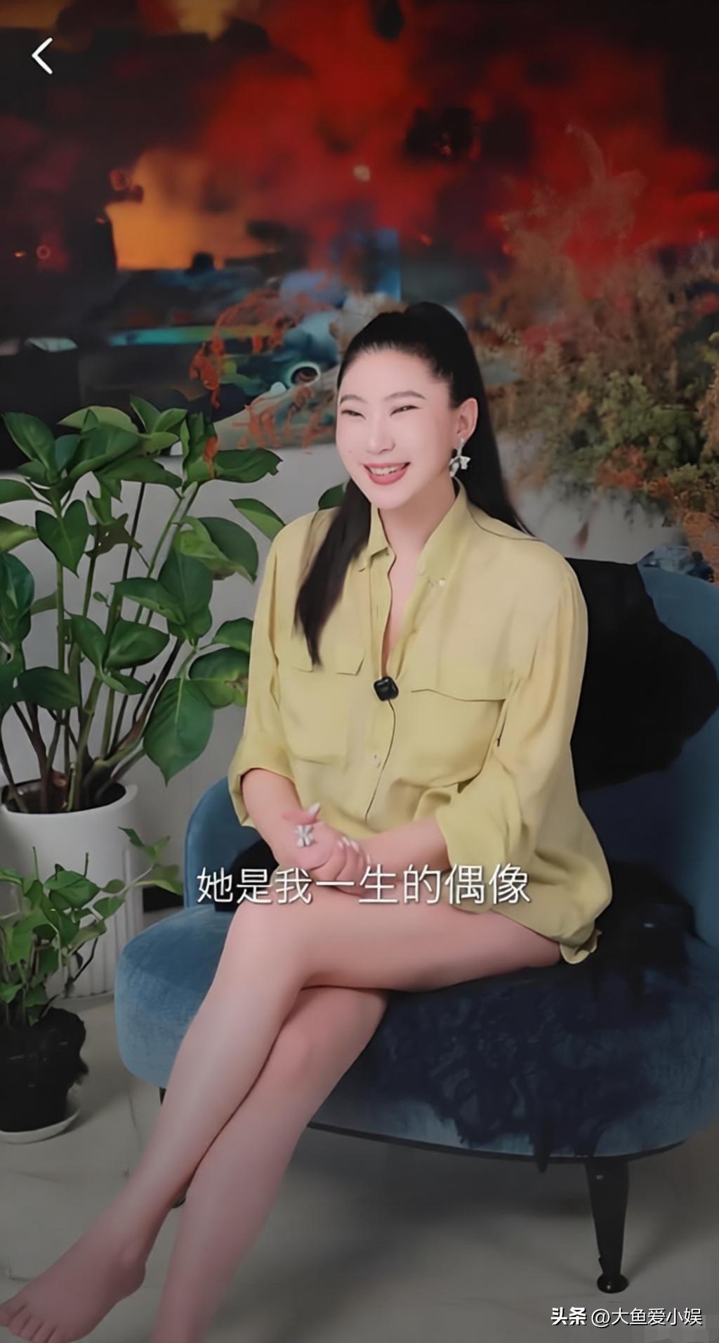 Coco说：“我想跟她说，她是我一生的偶像。”

Coco说的是她，究竟是谁？