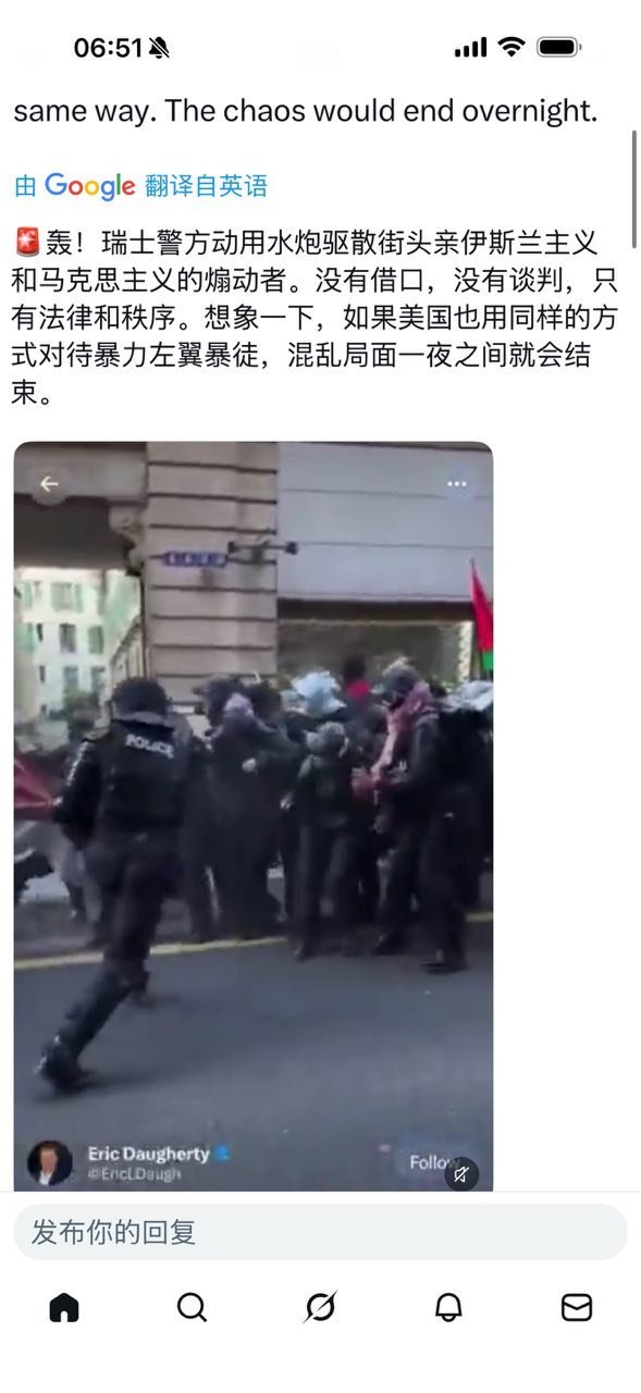 瑞士这么威武吗？ 