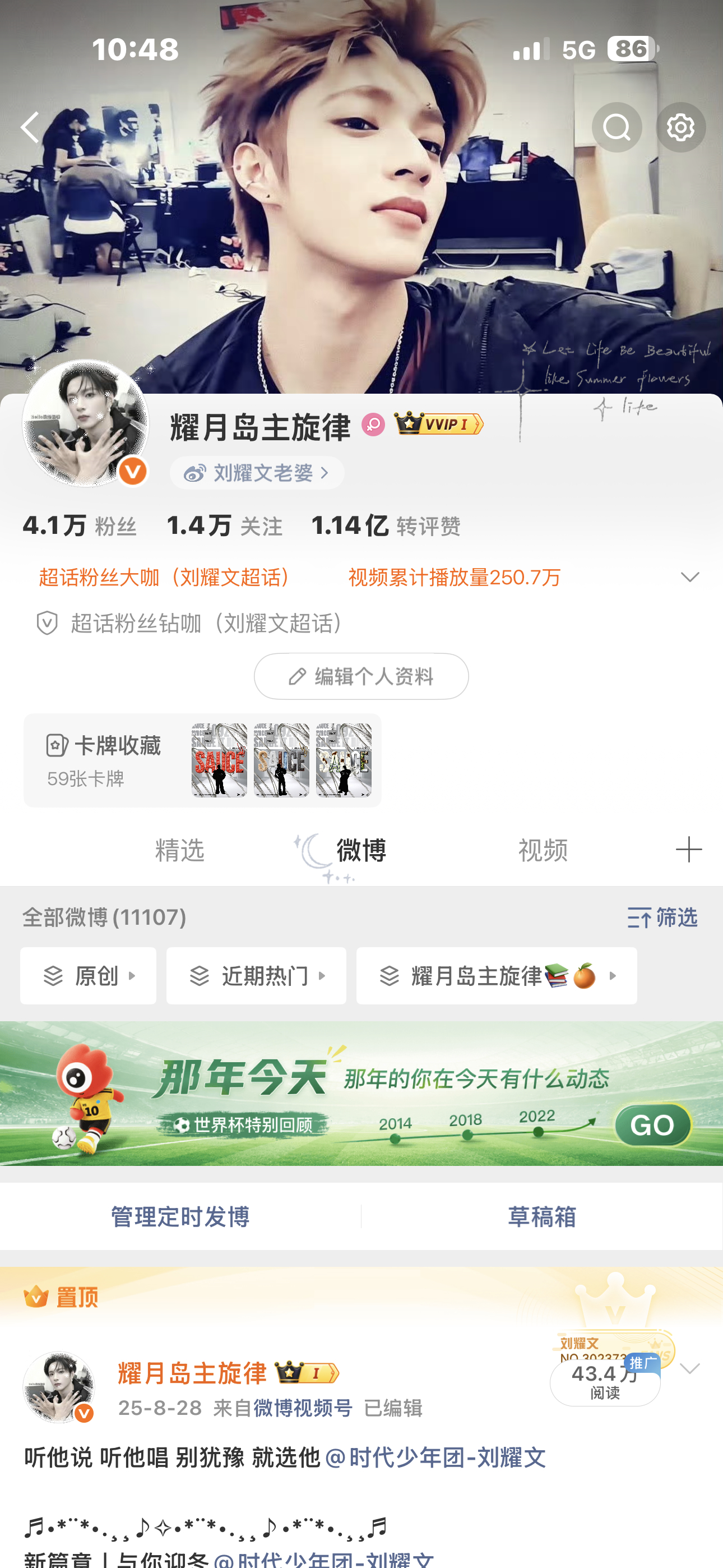 来动动 