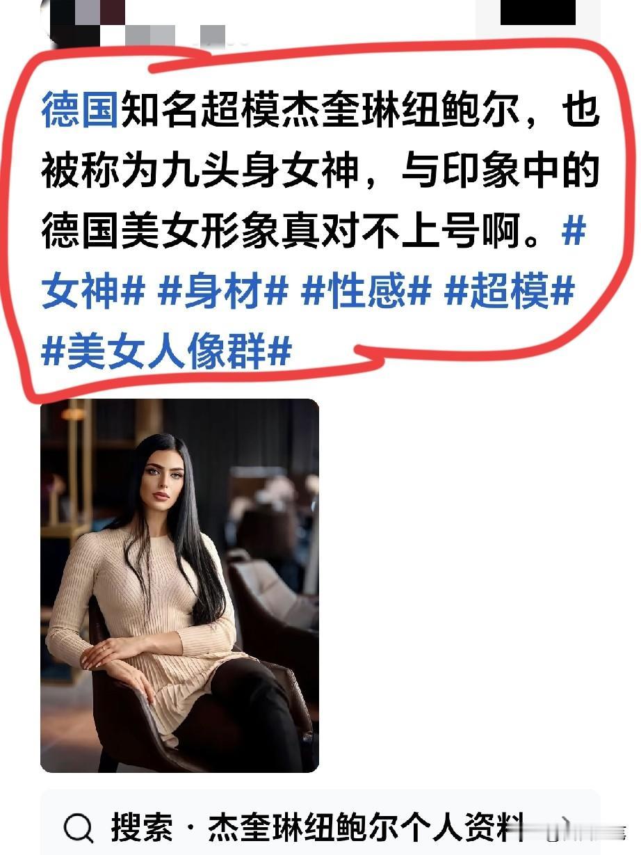 审美是有点下线的，但是不多。