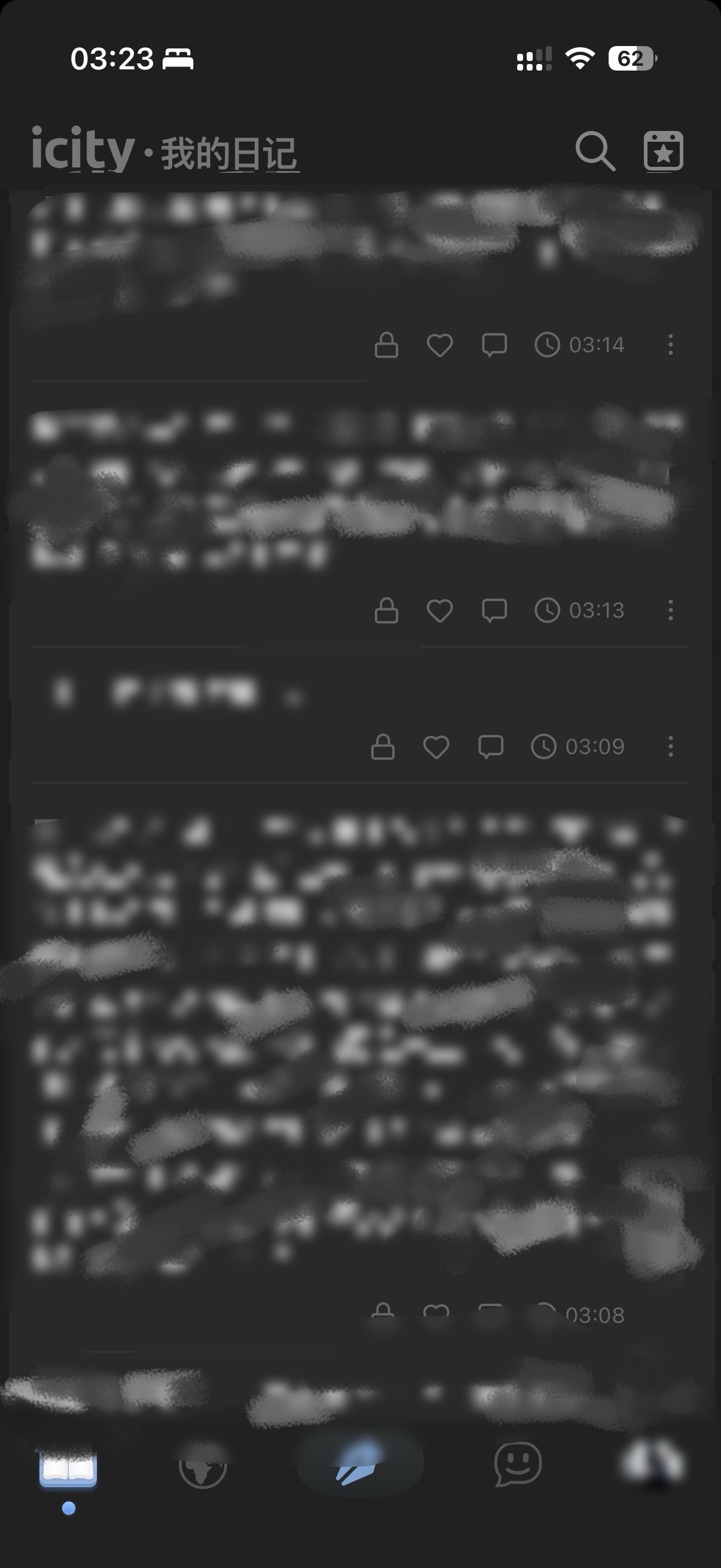 一到晚上脑袋里的胡思乱想堪比三战。 