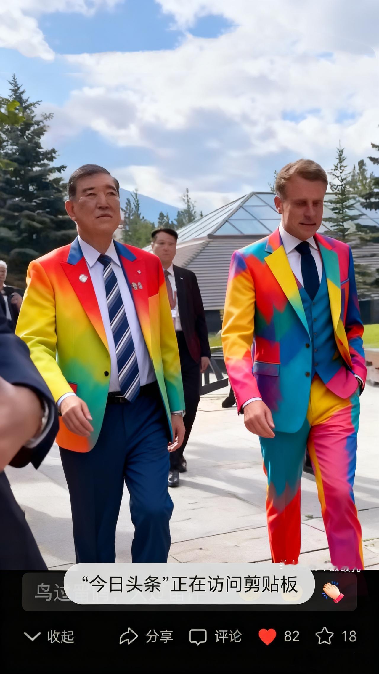 日本政坛老将石破茂在东京大学演讲时重申，自1972年《中日联合声明》达成以来，日