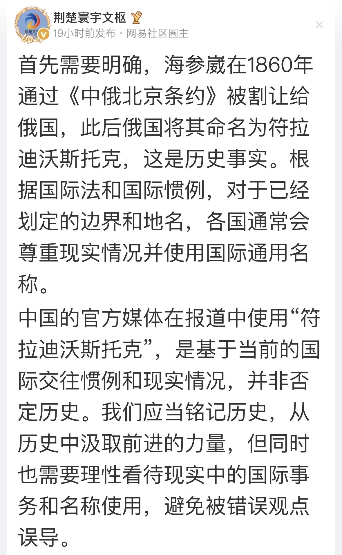 是这么个道理，说的都对！