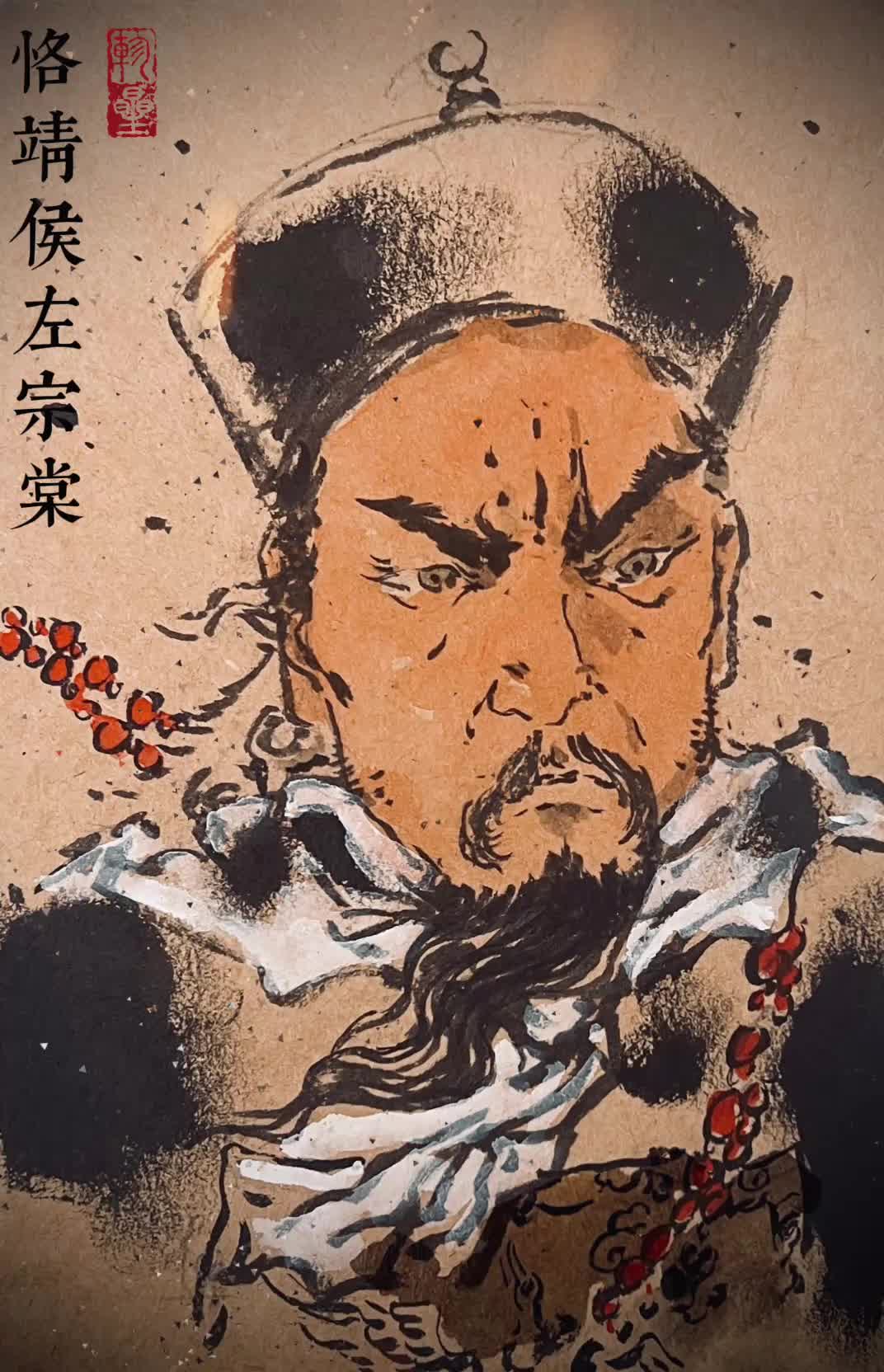 满朝文武竟只有一位年迈的老臣拔剑而起手绘清代