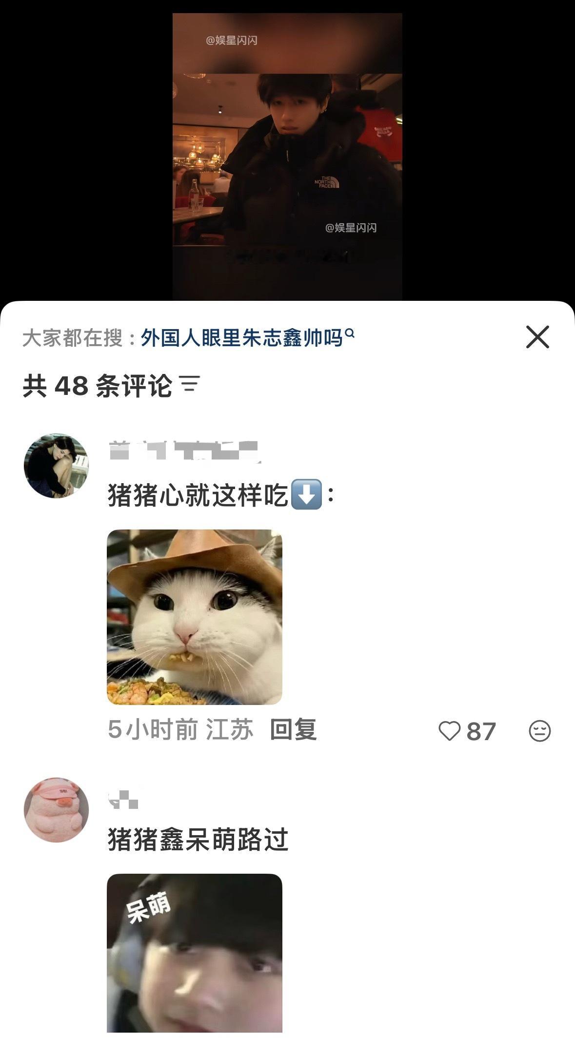 别把我可爱晕了[泪奔] ​​​