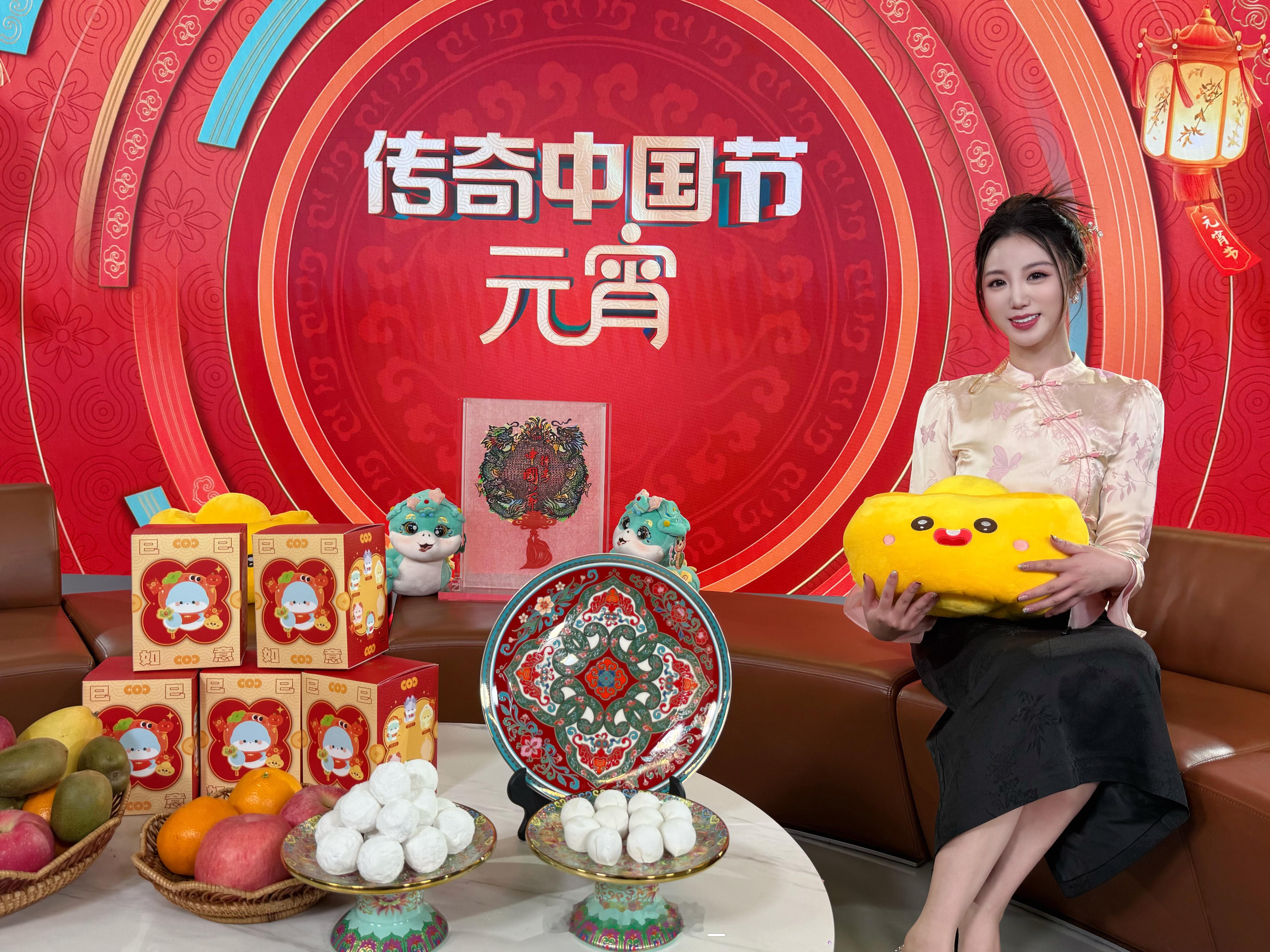 工作生活小日常 一些美好瞬间的记录[太阳] 