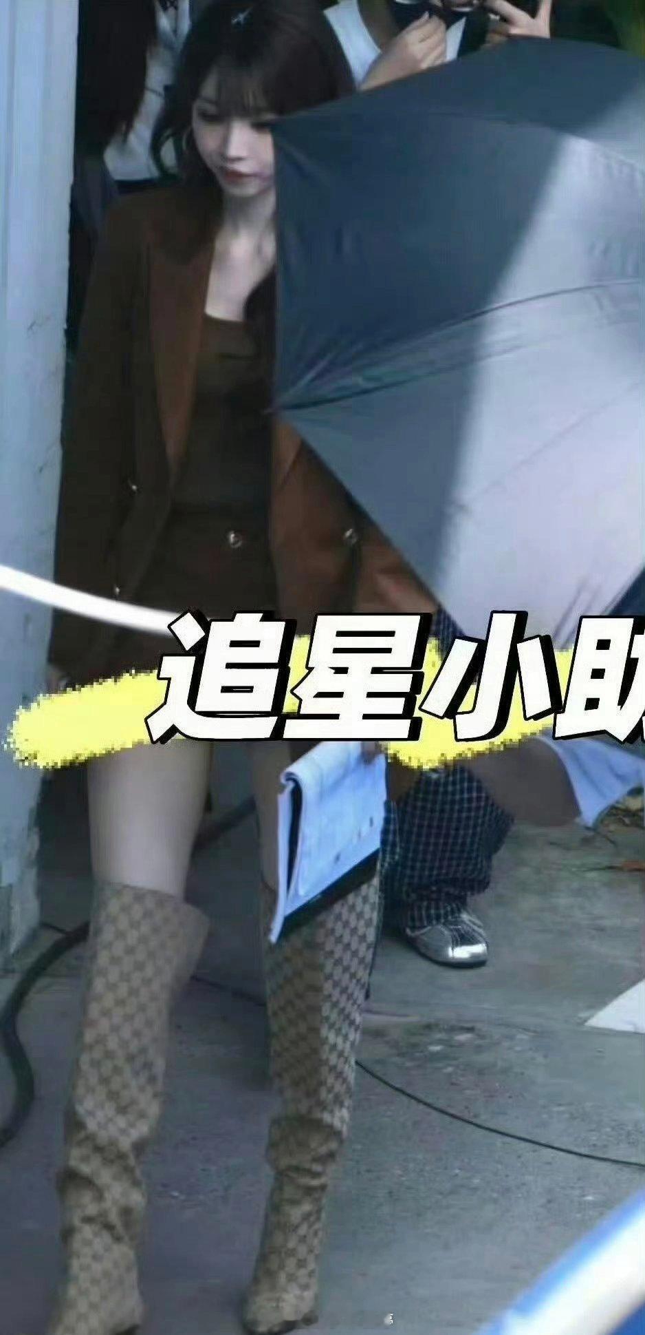 田曦薇、魏大勋《青风吹又生》路透 
