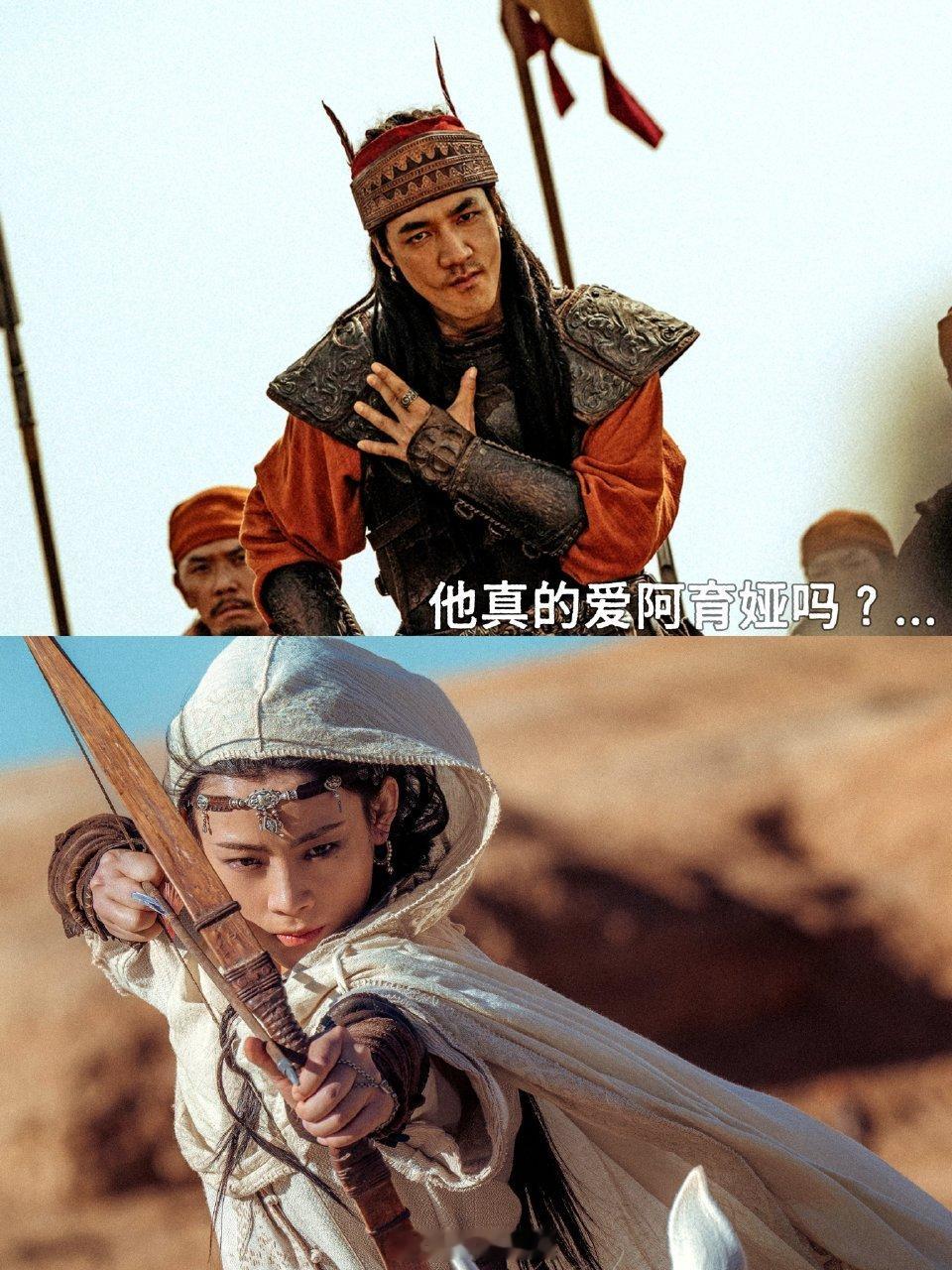 镖人黑马 镖人的打斗设计真的绝了，每一场都看得我手心出汗，这样的作品值得被更多人