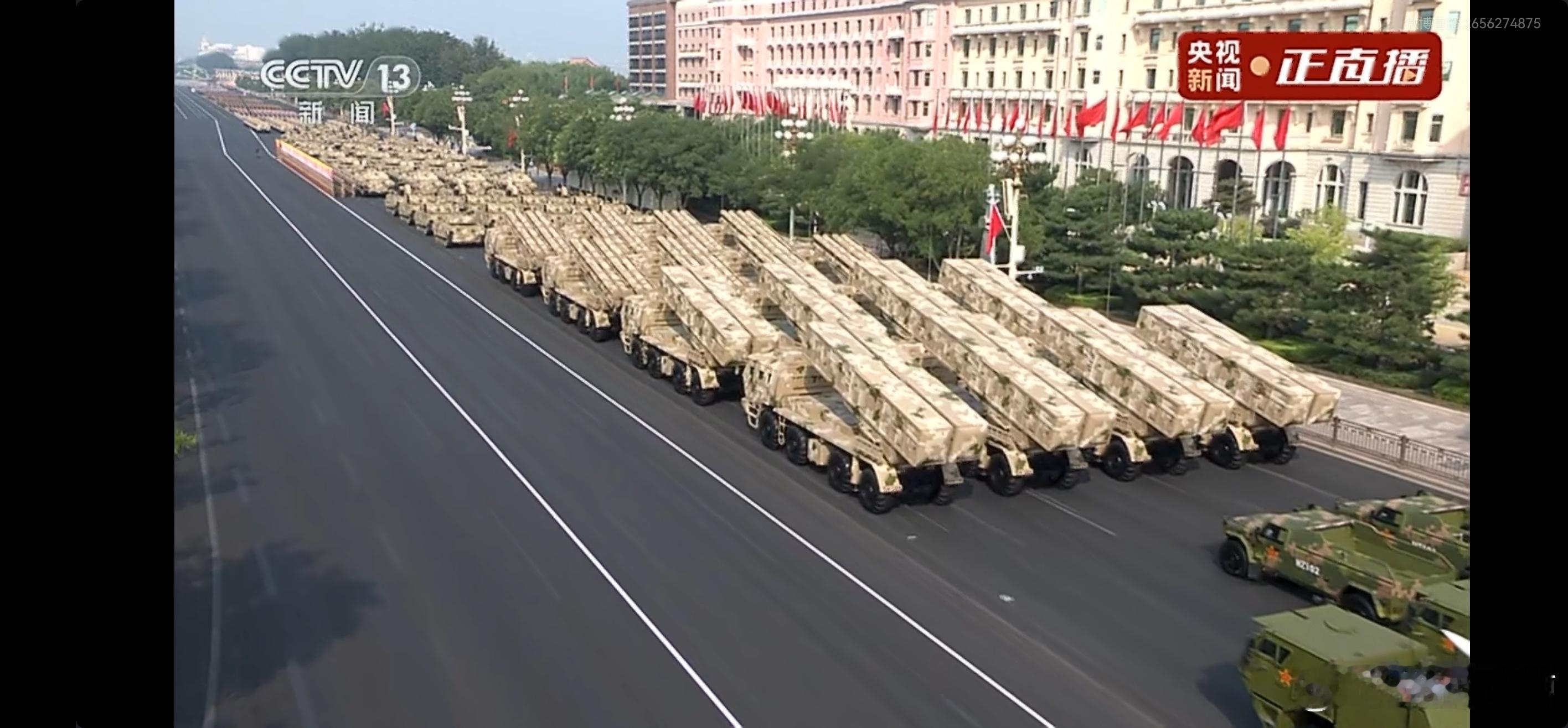 给了个长镜头，重装备集结！九三盛大阅兵九三阅兵解读 ​​​