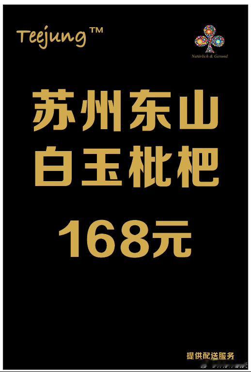 农民的手不能直接接触果实，这是我第一次看到这样的要求！今后有需要者可以直接联系我