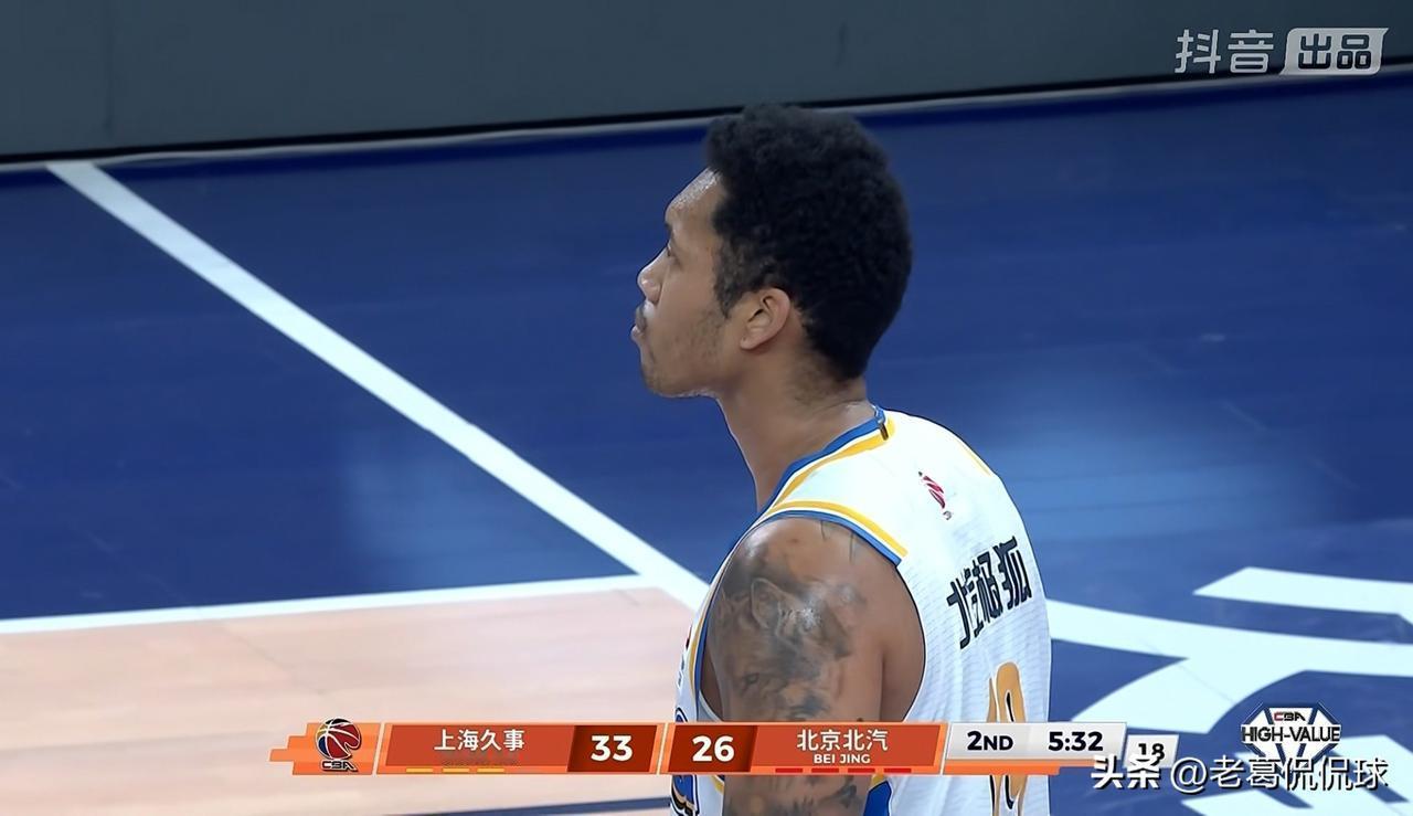 我强烈建议北京北汽主帅许利民重用塔瑞克！虽然今天北京北汽在客场以67：86惨败于