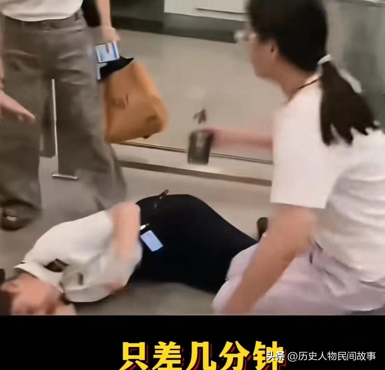 广州东站女子迟到闹事事件完整梳理
 
一、事件经过（官方通报原文） 
 
202