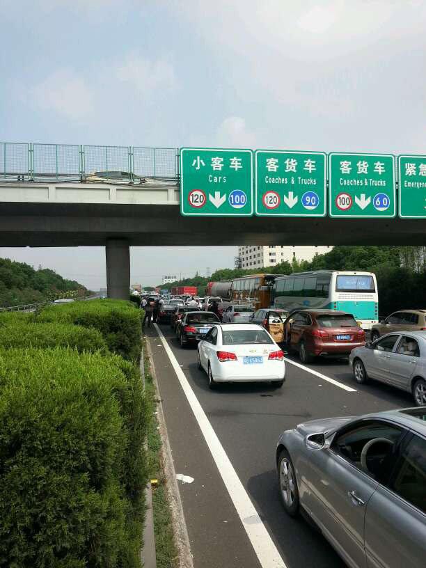节假日还是宅为上，别出行
长假感受 长假心情 长假记录 
七天窝在家，总觉得对不