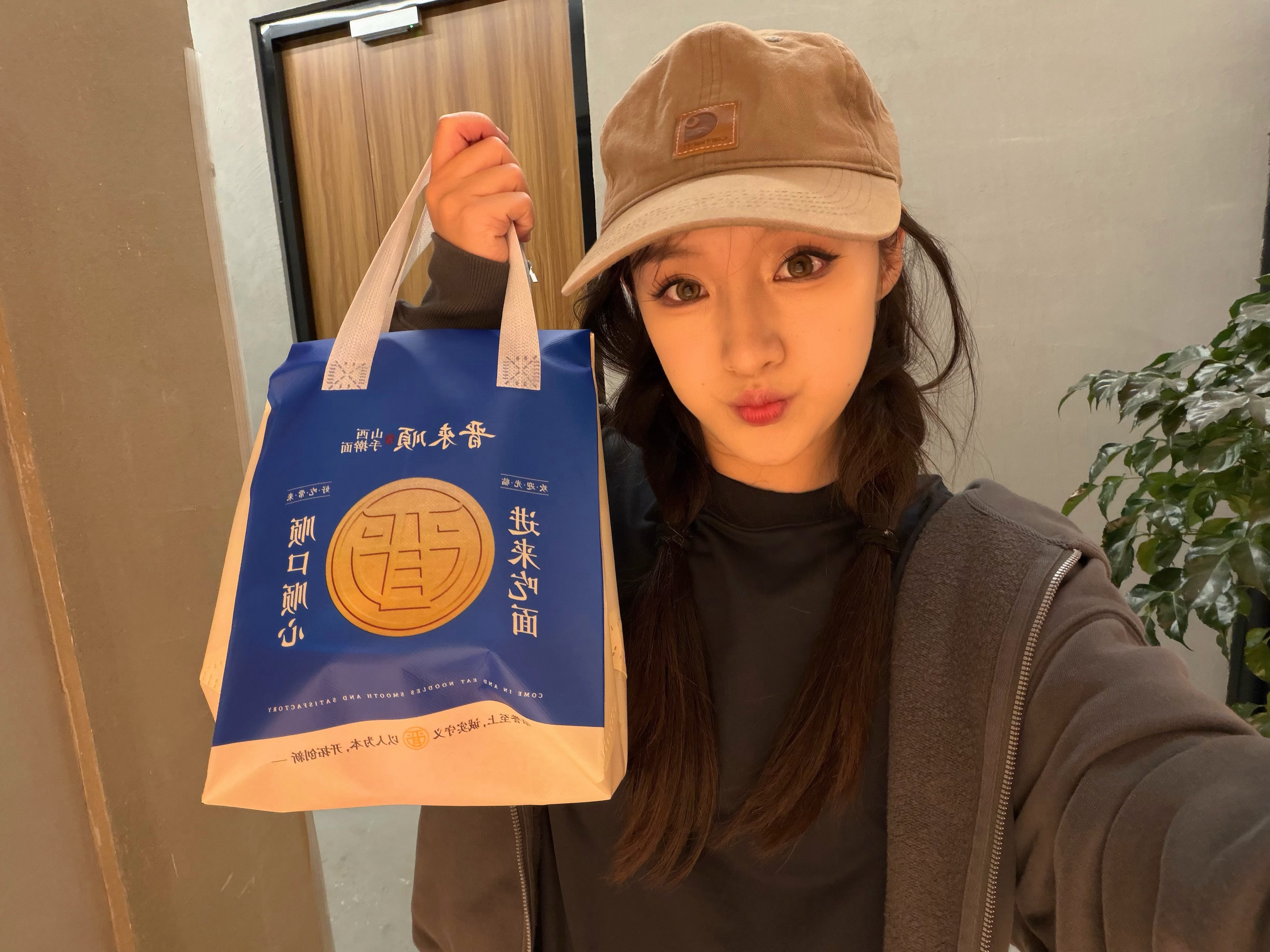 到小妹饭点了