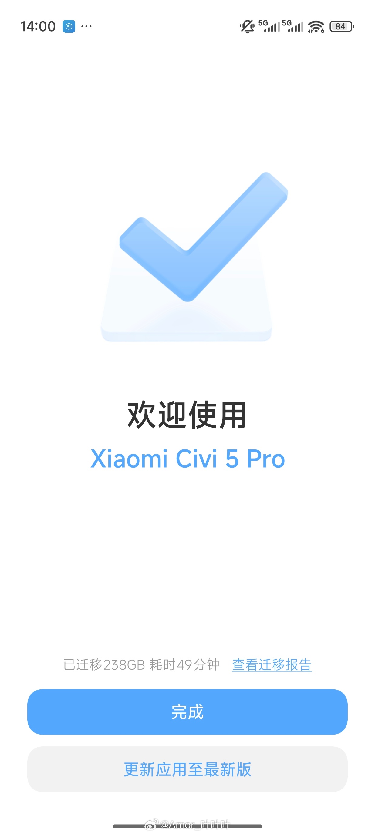 主力机从小折叠换成我之前的小米Civi 5 Pro了。Civi 5 Pro之前的