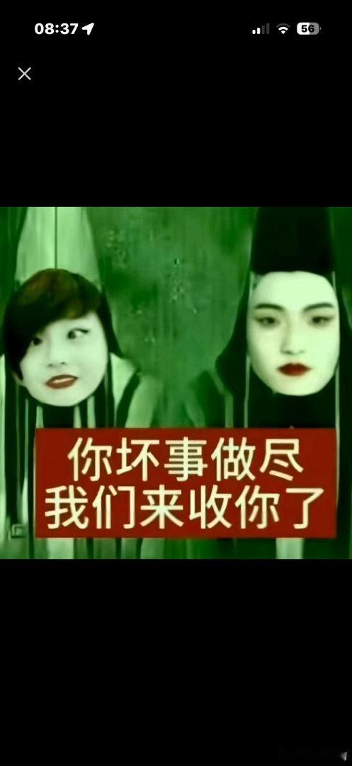 又掏到一个