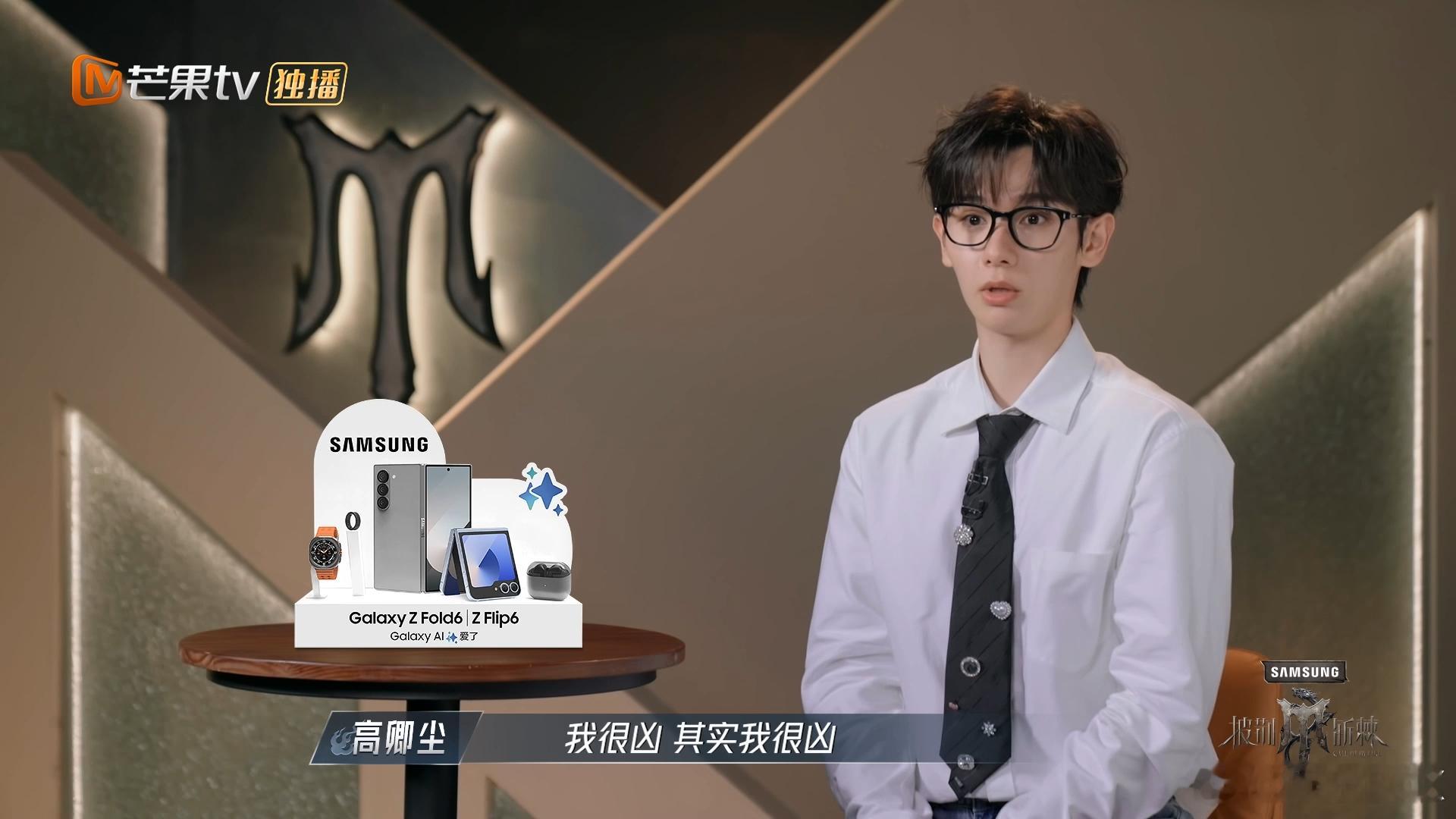 #高卿尘用最奶的脸说最凶的话# 就这张脸，无论有多么的凶，都会觉得特别的可爱吧，