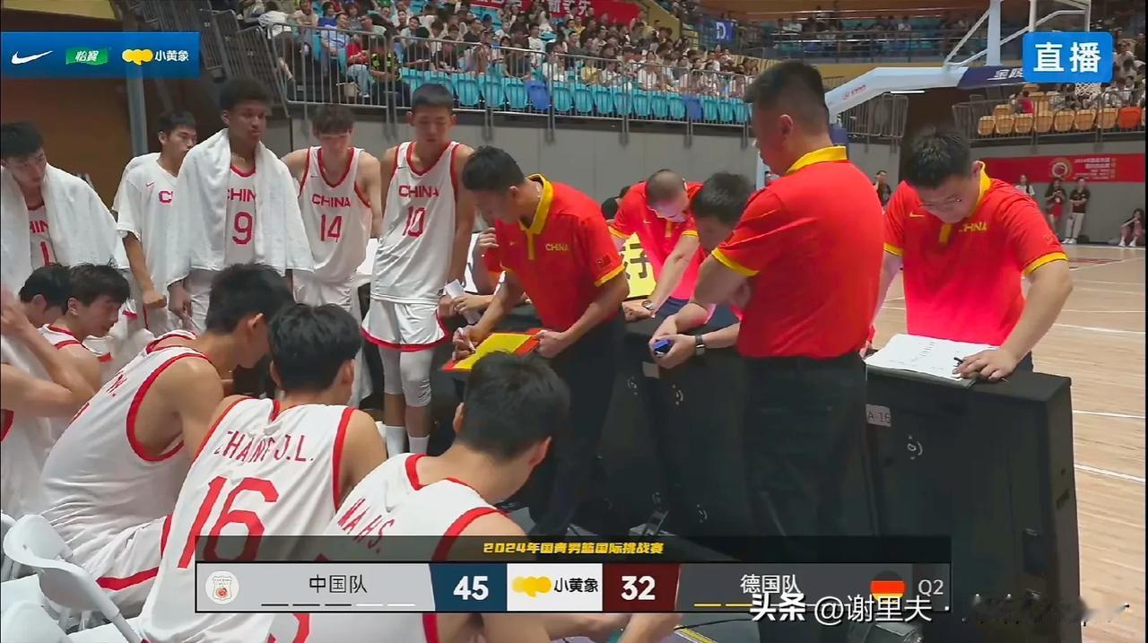 来自广东宏远的U18国青教练曲邵斌，邀请赛竟把自己“金牌教头”招牌砸了，张博源男