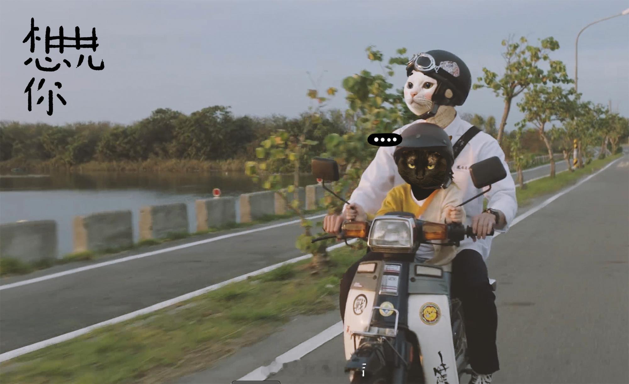 腦海裡浮現的一首歌～ ​​​