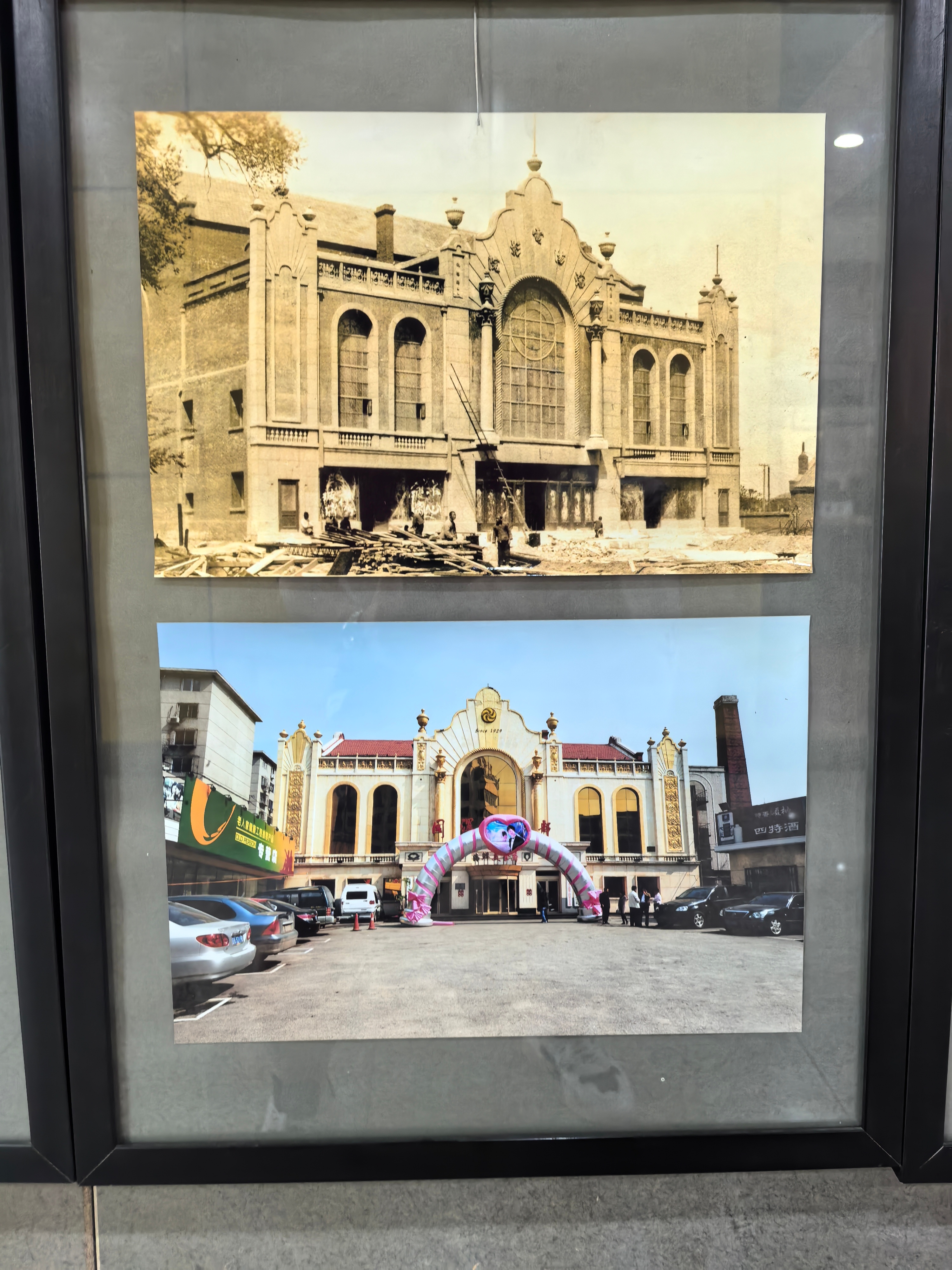 随着时代的发展，不是什么东西都是越来越好的，比如审美…[允悲]这是沈阳一座民国时