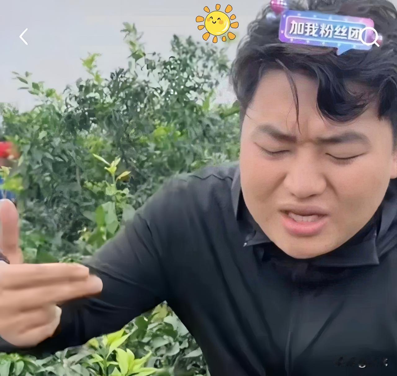 全红婵大哥直播被怼："没你妹谁认识你"，他的回怼太解气！
 
重庆深山的助农直播