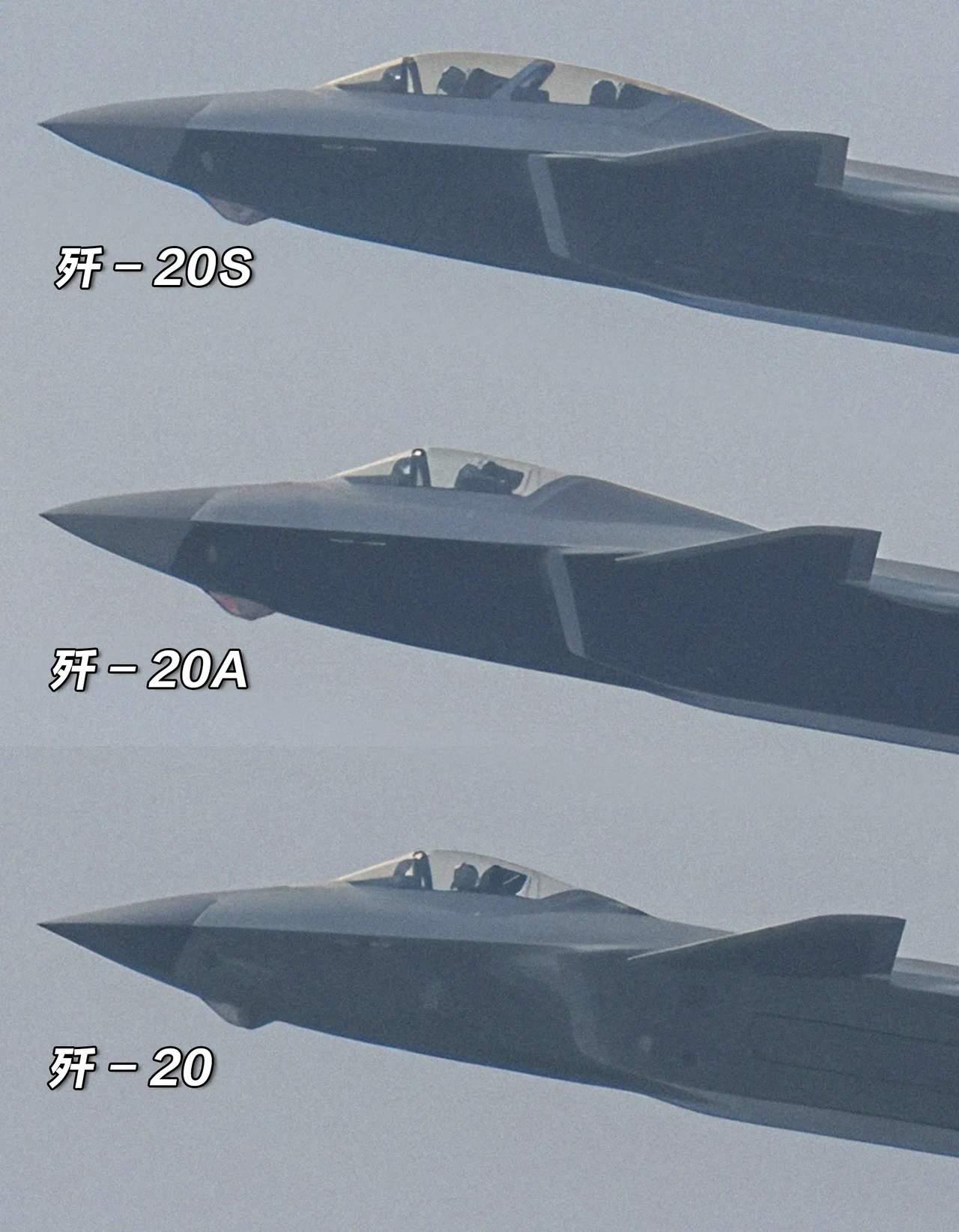 歼20s与歼20有何区别？各自担负的作战任务有何不同？

歼-20S与歼-20的