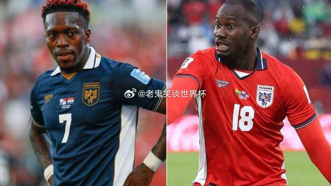 巴拿马备战英格兰起冲突 主帅称是好现象巴拿马队备战周六对阵英格兰的世界杯赛事的进