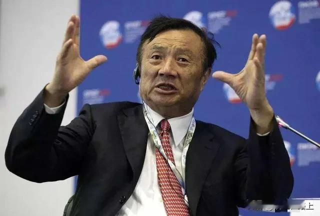 任正非曾言，华为险些被出售给一家美国公司，价格达一百亿美元，合同已然签订。公司的
