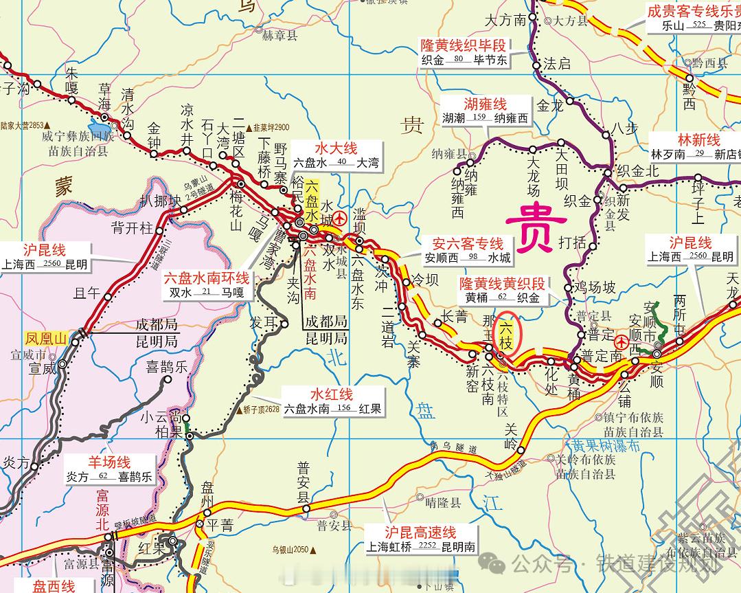 铁路头条【总投资76亿！这条干线铁路改造，9月全线开工】7月22日，沪昆铁路贵阳