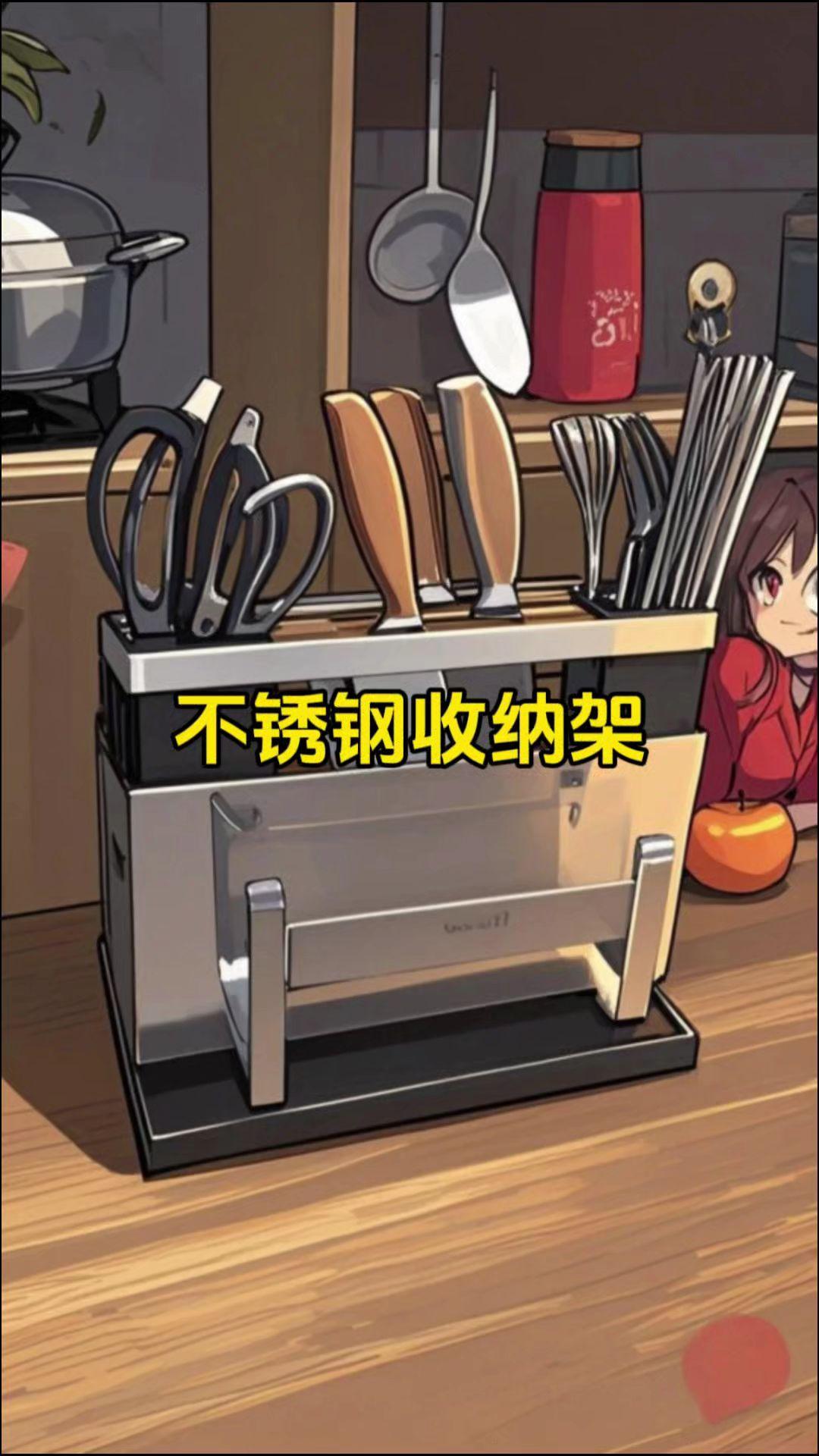 受够了抽屉打不开的痛？这个神器让你骂骂咧咧地真香~1