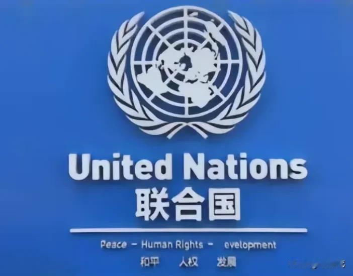 印度一直想成为联合国的常任理事国，不是不行，但必须要让印度明白，联合国常任理事国
