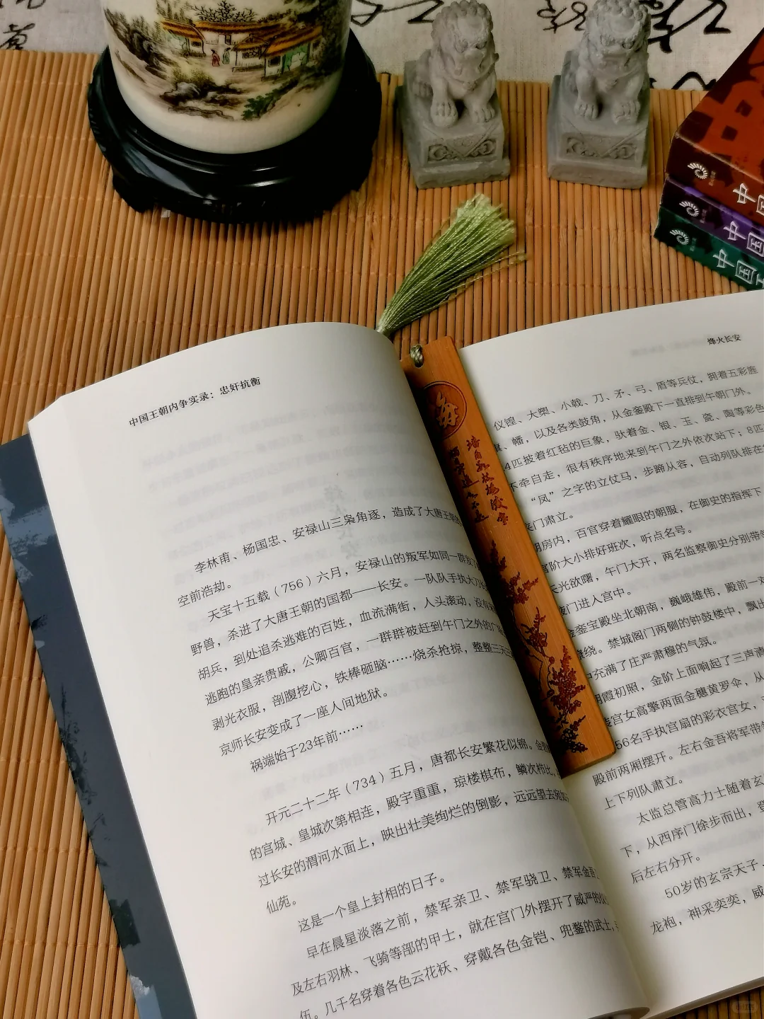 皇位争夺，后宫乱斗，比小说还好看的历史！