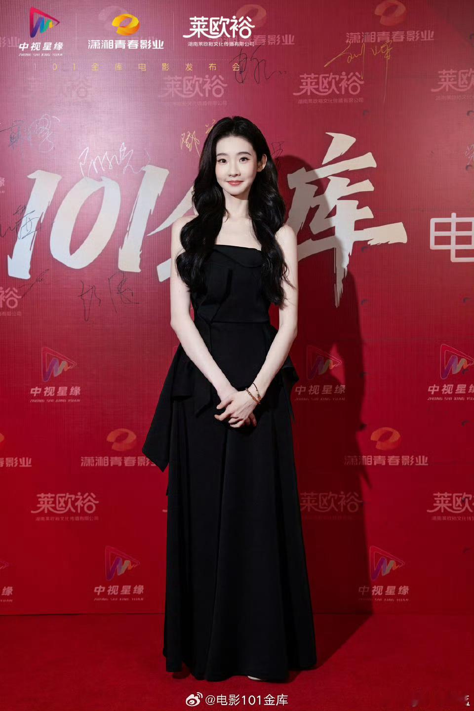 网传张艺凡担任荣耀之战飞行舞蹈导师荣耀之战飞行舞蹈导师张艺凡张艺凡荣誉之战飞行舞