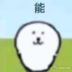 原来这就是属于00后的红利 时势造英雄，00后在科技与人文的交叉点上发光。既懂代