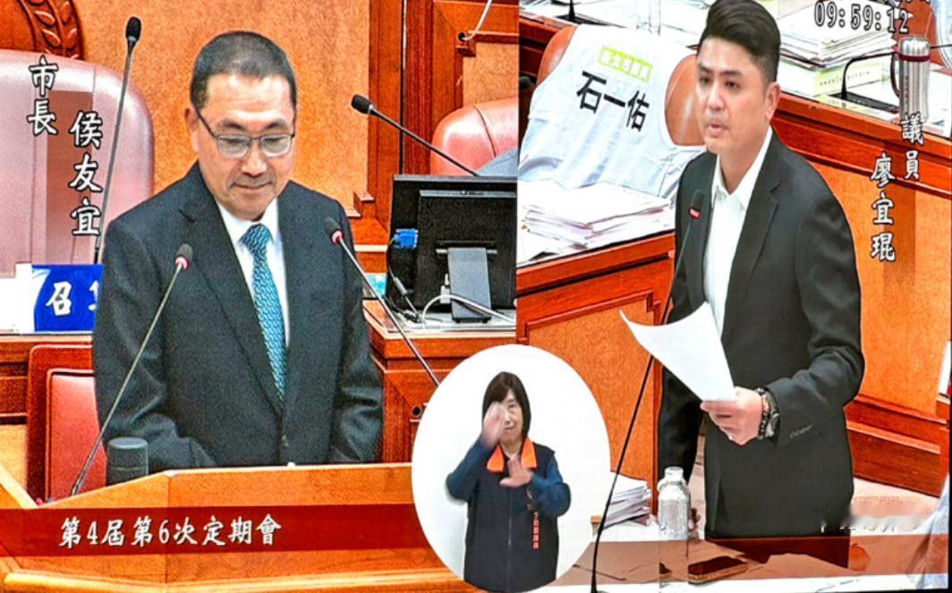 侯友宜不认同郑丽文“我是中国人”

前天（28日）在新北市议会，民进党议员询问“