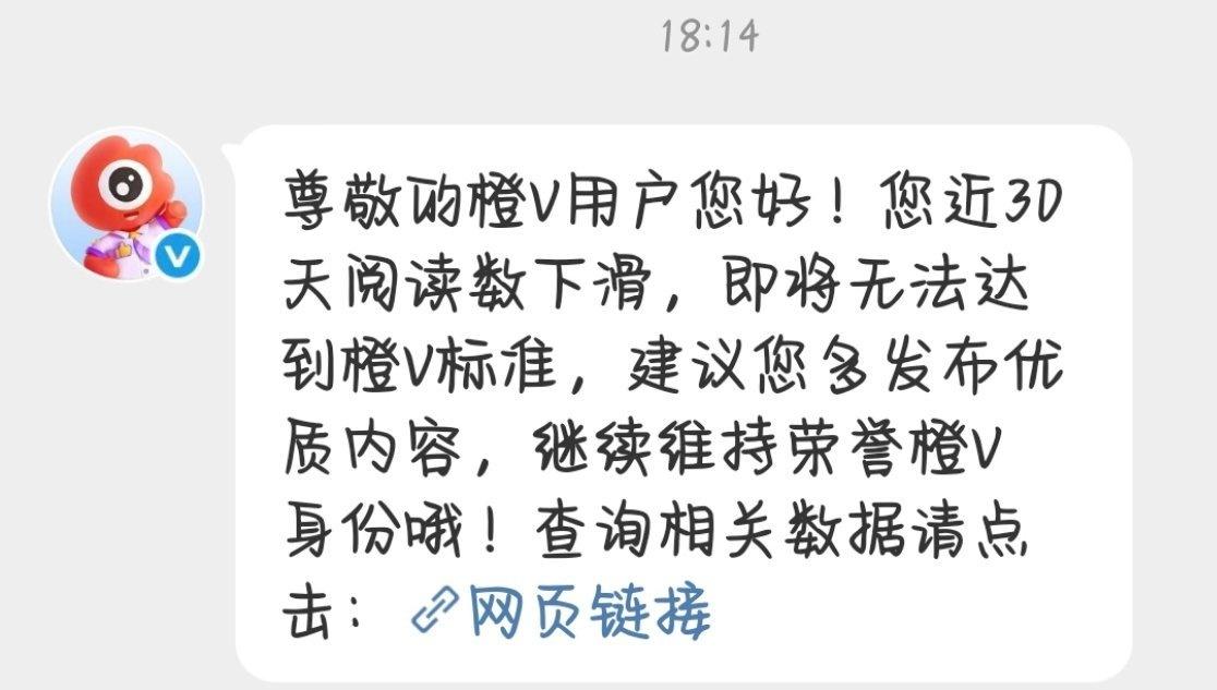 刷到动动 ​​​