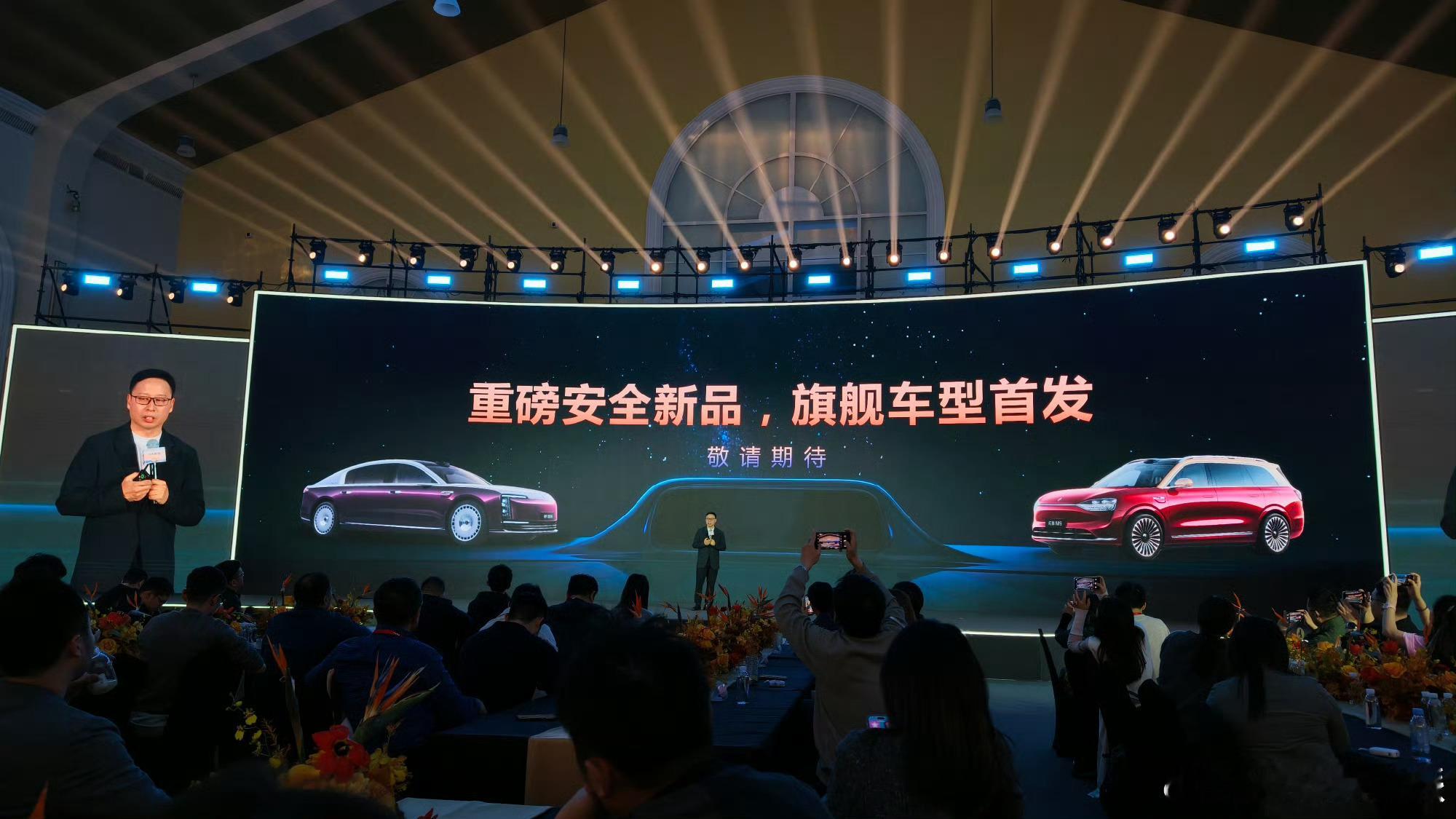 华为乾崑ADS5ADS V4.1 新增支持 eAES 防夹心功能，可提前预判后方