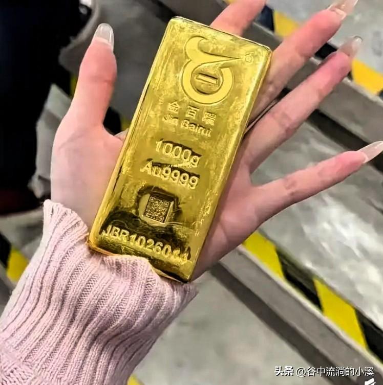 昨天急着出手黄金的人，
今天怕是肠子都要悔青了！

3月29日，黄金行情又有新变