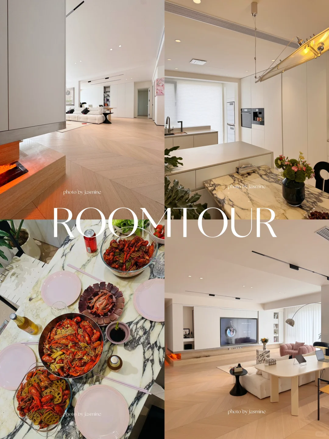 ROOMTOUR|客餐厅一体的开放式厨房，真的绝了