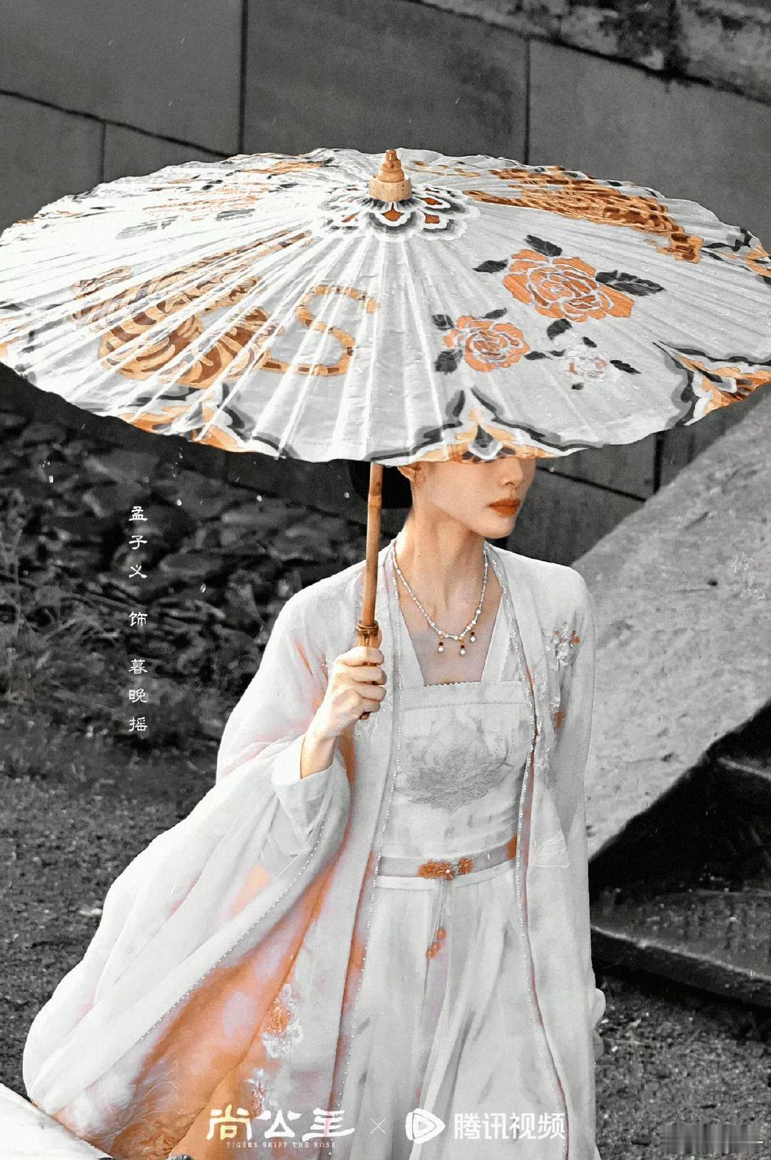 孟子义官宣WeTV全球代言人 清冷氛围感与全球代言适配度拉满！孟姐用演技沉淀口碑